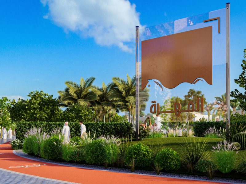 Muhra_17 - Photo copy